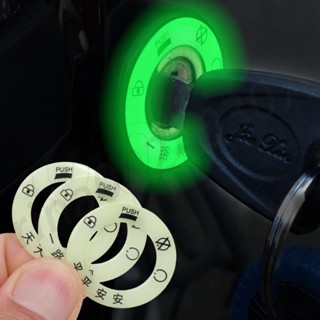 【好物批發】摩托車電動車光鑰匙圈貼紙 - 防水點火鑰匙圈貼紙 - 汽車鑰匙孔光環的 3D 貼紙 - 自粘裝飾鑰匙熒光環