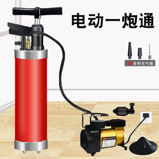 🌈🌈高壓電動氣壓式下水道疏通神器一炮通馬桶疏通器廁所蹲坑堵塞工具