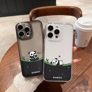 竹子熊貓 蘋果 iPhone16 15 14 13 12 11 pro max 7 8 plus XR 手機殼 軟殼