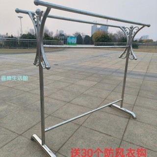 【喜樂生活館】不銹鋼衣架落地晾衣架縮管組裝加粗加厚掛衣架晾衣桿【破損補髮】