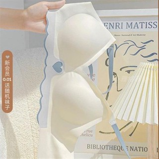 【雅格菲】 臺灣出貨 無痕內衣 大尺碼內衣無痕內衣女大胸顯小胸聚攏夏季薄款無鋼圈品牌內褲套裝孕婦文胸罩4