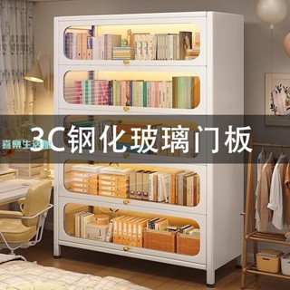【喜樂生活館】鋼製書櫃3c鋼化玻璃門家用防塵儲物櫃子客廳展示櫃兒童書架置物架