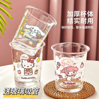 🎈好物推薦🎈【店鋪熱銷】ins水杯卡通可愛玻璃杯喝水家用咖啡杯牛奶果汁杯子高顔值 6TEG