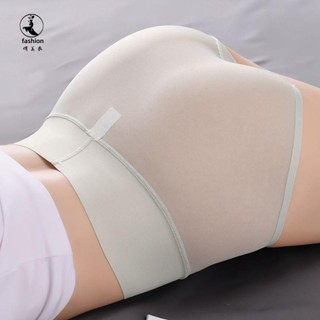 夏上新 無痕冰絲內褲 女高腰收腹抑菌桑蠶絲棉襠夏季薄款透氣舒適三角短褲