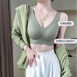 加大碼無痕內衣女舒適固定杯透氣無鋼圈背心式美背薄款文胷罩 vkii
