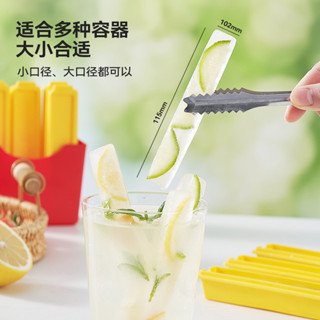 臺灣出貨✨新款夏季薯條長條冰塊模具輕鬆脫模製冰器家用自製雪糕冰棒條模具