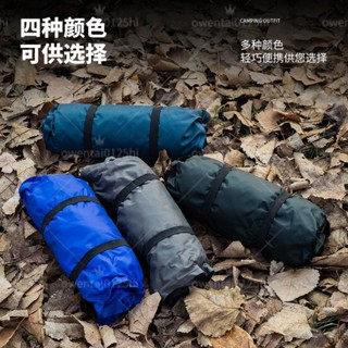 旅行旅遊舒適腰靠枕自動充氣護腰枕戶外海綿枕辦公室午睡枕頭露營