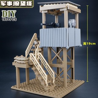 作戰基地 相容樂高積木人仔軍事瞭望塔拼裝哨塔場景建築哨所模型兒童玩具