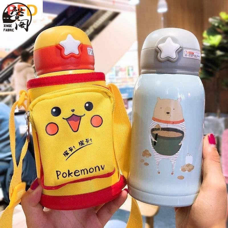 台灣出貨》寶可夢皮卡丘兒童保溫杯帶吸管兩用316不鏽鋼防摔幼兒園男女小學生喝水杯防摔
