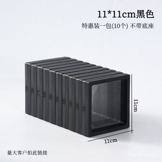 【可開發票】文玩PE薄膜懸浮盒首飾架透明亞克力手串收納珠寶展示架包裝收納盒 珠寶展示架 包裝收納盒