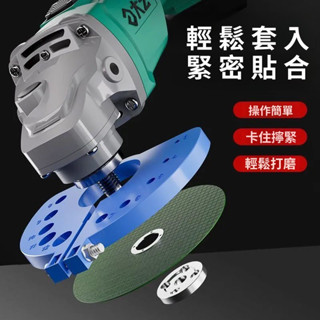 🔥臺灣24H🔥新款磨鑽頭神器 萬能角度固定器舊鑽頭專用工具角磨機麻花鑽研磨器 C1YH