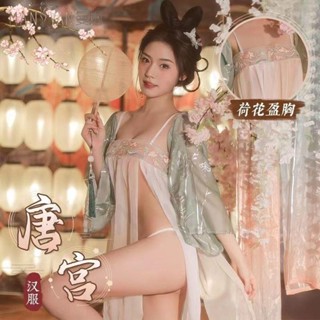臺灣出貨💖大尺碼情趣睡衣 情趣漢服 情趣內衣 40-105公斤 漢服 西域風情 肚兜 吊帶睡衣 情趣肚兜 性感套裝 睡