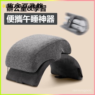 可開發票便攜午睡枕辦公室折疊兒童午休神器專用趴睡枕學生小枕頭工位睡覺 午休睡眠 旅行枕頭 透氣趴睡枕 午覺枕 午休睡眠枕