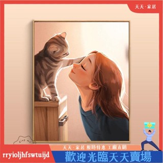 臺灣出貨💖紅點裝飾畫 無框畫 代簡約治癒女孩貓咪可愛人物臥室掛畫兒童房裝飾畫北歐客廳壁畫rryioljhfswtui