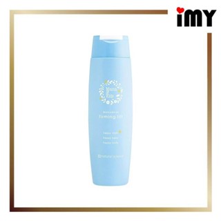 日本 Mama&Kids 產後 身體乳 美體乳 Firming Lift 200ml 乳液 Mamakids