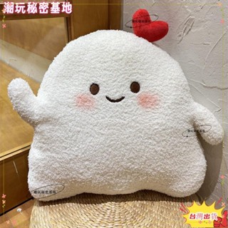 ❤ 臺灣熱銷❤小精靈抱枕 靠枕 惡魔可插手毛絨暖手捂 沙發靠墊 睡覺抱枕 女生禮物 萬聖節裝飾