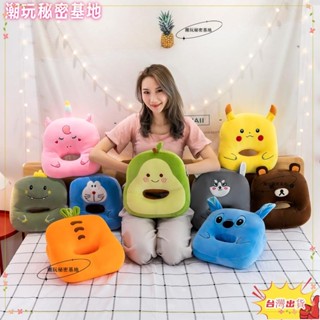 ❤ 臺灣熱銷❤卡通 午睡枕 獨角獸 叮噹貓 史迪仔 輕鬆熊 恐龍 酪梨 寶可夢 抱枕 枕頭 趴睡枕 汽車 靠墊 禮物 靠