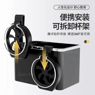 臺彎熱賣💝汽車扶手箱收納盒車載紙巾盒車內儲物多功能水杯架汽車用品收納 汽車置物盒 車用收納盒 椅背紙巾盒 車載收納盒