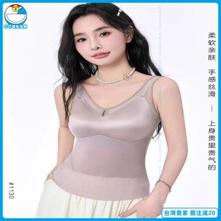 夏季女內衣 冰絲涼感果凍無痕內衣女大胸顯小胸聚攏夏季薄款半固定杯美背文胸 冰絲內衣 涼感內衣 無痕內衣 無鋼圈內衣 大尺