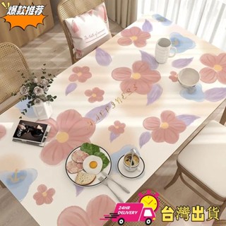 【現時特賣】尺寸餐桌墊防水防油ins風桌布PVC一抹淨防滑防燙長方形可裁剪茶几墊書桌墊