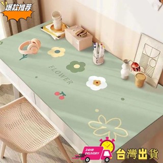 【現時特賣】⊰皮革桌墊⊱ pvc 桌墊 加厚防水防燙餐 桌墊 耐磨耐髒學生學習寫字辦公 桌布 訂製