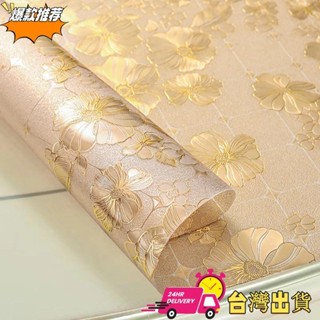 【現時特賣】‹防水桌布› 軟玻璃pvc桌布 防水防燙免洗 桌麵布 餐桌墊 茶幾長方形透明