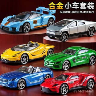 {嘉義爆款} 【2724人好評】1:64閤金車模型兒童玩具車男孩玩具模擬滑行小汽車擺件新年禮物2504 NMME