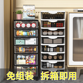 置物架🤙 抽屜式收納櫃 理發店小推車移動抽屜 學生宿舍家用臥室收納整理櫃 推車置物架