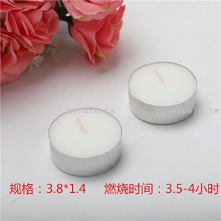 茶蠟保溫蠟燭 加熱底座茶具蠟燭 花茶蠟燭 蠟燭winwin.tw
