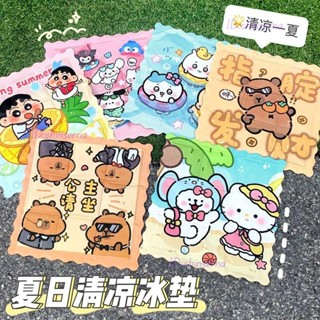 送毛毯 枕頭 助眠枕 學生枕頭 枕 睡眠枕芯 吸濕排汗枕 冰涼神器冰墊卡通可愛新款夏天學生教室凝膠坐墊汽車降溫辦公室