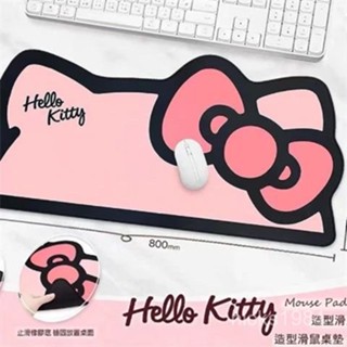 高階品質🎁免運🚚 可愛超大墊子 滑鼠墊 電腦桌墊 學習辦公桌布吸水絨麵滑鼠墊 學習桌墊可剪