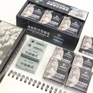 森活館🎄專業4b可塑橡皮 素描橡皮 美術繪圖鉛筆 彩鉛軟高光橡皮擦橡皮泥 素描繪畫美術專用可塑性橡皮泥0