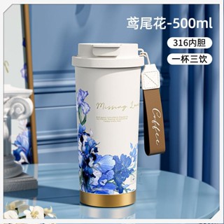 「2025年爆款」鈴蘭花保溫瓶，316不鏽鋼保溫杯，咖啡杯女生上班居家辦公高顏值陶瓷吸管保溫壺水杯送禮一新店衝單福利04