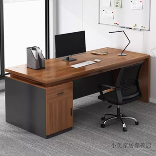 【小美家居專營店】辦公桌老闆桌單人臺式簡約辦公室桌椅組閤員工位書桌領導電腦桌子