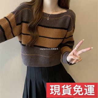 免運🚚 現H🔥韓版 慵懶風長袖針織衫 女秋季新款撞色套頭寬鬆 顯瘦 短上衣