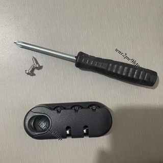 🌟桃園出貨🌟「行李箱提手」 不是通用)行李箱更換通用型密碼鎖鎖扣配件箱包拉鏈拉箱修複旅