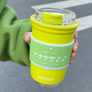保冷杯 小保溫杯 隨行咖啡杯 保溫咖啡杯 辦公室水杯 夏季冰咖啡杯不鏽鋼隨身便攜式隨手杯子高顏值保溫隨行水杯