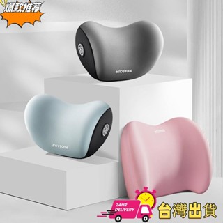 【限時特賣】汽車頭枕腰枕 3D 記憶泡沫座椅支撐,適用於家庭辦公室頸託透氣汽車靠背腰墊配件