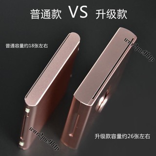 🌟桃園出貨🌟【新品 特惠24h發】自動手推大容量一推一張名片夾創意商務名片盒女士男式卡片收納盒