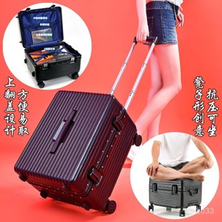 🔥限時特惠🔥【多彩選擇】上翻蓋拉桿箱16寸18旅行箱機長箱男小型行李箱女20攝影登機皮箱子 出行收納包 旅行收納包
