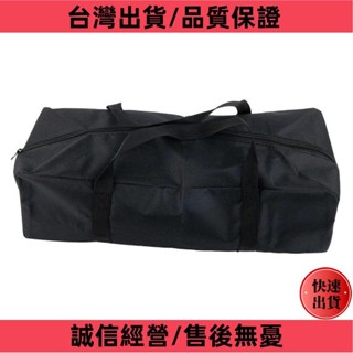臺灣熱銷 洗衣購物袋,防水防雨移動行李包,帳篷配件牛津布大容量家庭儲存帳篷收納袋野營遠足