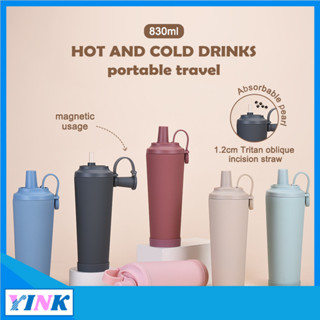 YINK-2025新款830ml大容量保溫杯便攜磁吸提手水杯大孔可吸珍珠水杯