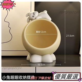 🌈限時下殺 輕奢小熊鑰匙收納盒 玄關門口入戶收納擺飾 客廳喬遷家居裝飾品 新居禮品推薦3