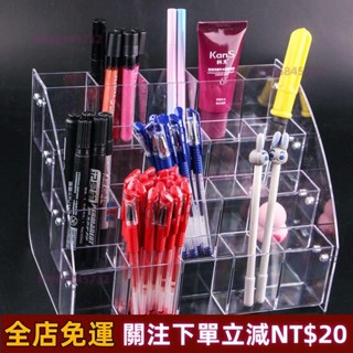 新品熱賣✨«亞克力筆架» 文具店 筆架 創意 亞克力 筆架 筆展示架超市市場中性筆原子筆收納架 免運