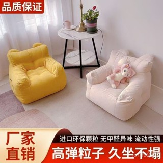 💯【桃園有貨】💯兒童沙發 兒童小沙發 寶寶沙發 閱讀書角沙發 一體成形 幼兒沙發 皮革沙發 可愛沙發 嬰兒 卡通 GUB