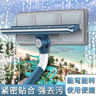 臺中發貨💯擦玻璃神器💯 【擦玻璃神器】大號擦窗玻璃器玻璃擦雙面擦窗戶擦玻璃刮玻璃刷
