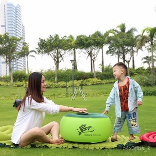 臺灣發貨戶外充氣椅子 瑜伽凳子 便攜凳子植絨充氣凳腳蹬 茶幾凳子