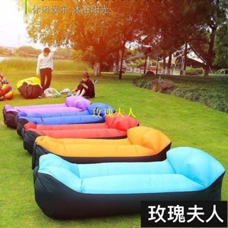 精品推薦 戶外懶人充氣沙髮 網紅充氣床 氣墊床 床墊空氣床 便捷式折疊床 露營床