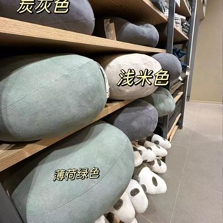 🔥臺灣熱銷0409🔥可當成腰墊使用的柔軟靠墊抱枕 汽車靠枕 雲朵枕 午睡枕 涼感多用途靠枕 涼感靠墊 雲朵枕 靠枕