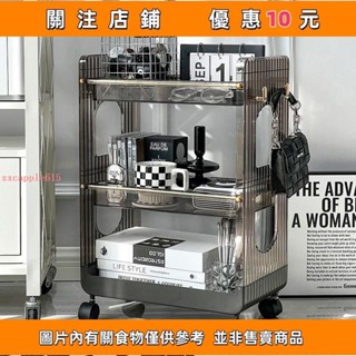 下殺 小推車 置物架 可移動帶輪茶幾零食架子 臥室高顔值夾縫收納ins#愛樂樂心選